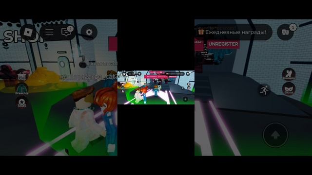 первая часть игры смотреть онлайн
