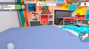 Кот и Бабка