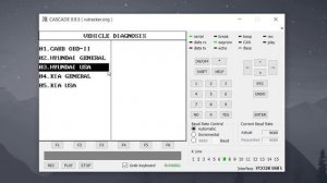 Калибровка датчика руля