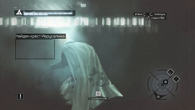 AssassinsCreed Прохождение №6 без комм. смотреть онлайн