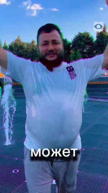 Магаршак Production смотреть онлайн