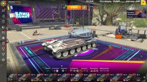Tanks blitz Фарм На TS-60 Иллюзион Пт Америки 8 лвл #Танки #блиц #блитс #топыкатегорий