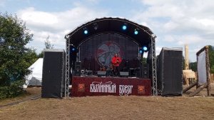 Русская волынка. Ремикс: Валенки, валенки...