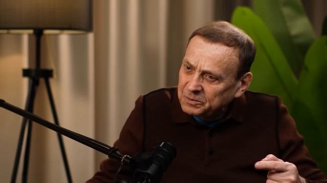 Концепция счастья