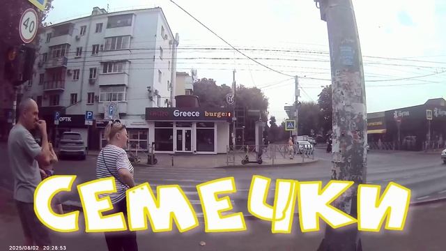 поляков владимир