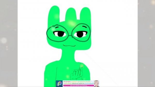 kོrོaོsོiོvོыyོ uོmོ!