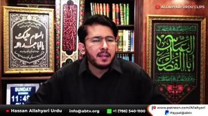 Когда имам Хусейн добирался до Кербелы, он встретил человека. Хасан Аллахьяри