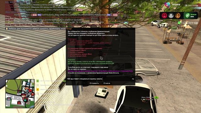 ллл смотреть онлайн