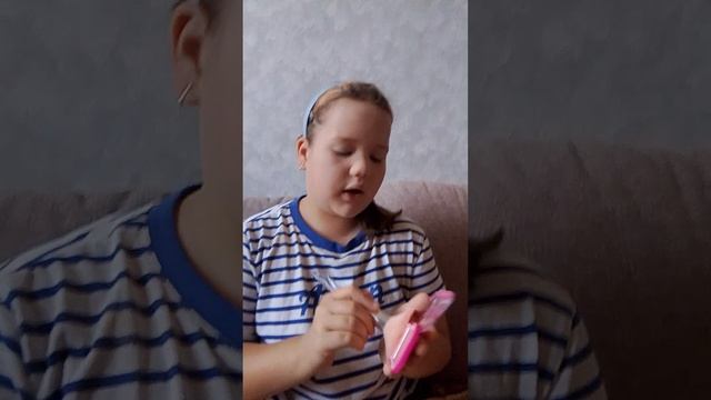 летний Мейкап+история