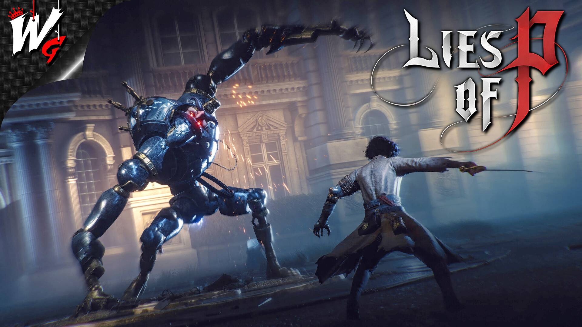 СТРАШНЫЕ МАРИОНЕТКИ ▷ Lies of P [PС] - №2