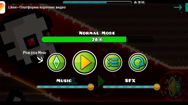 Я вернулся!