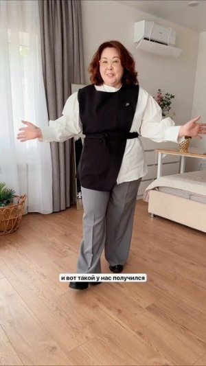 Осенние плюс-сайз находки с WB 🧸