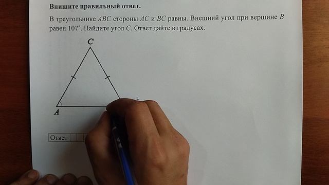 (профиль 1) 14 смотреть онлайн