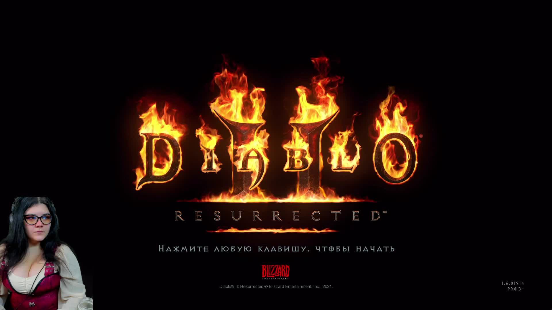 Друид и верные волки с лозой Diablo II Resurrected
