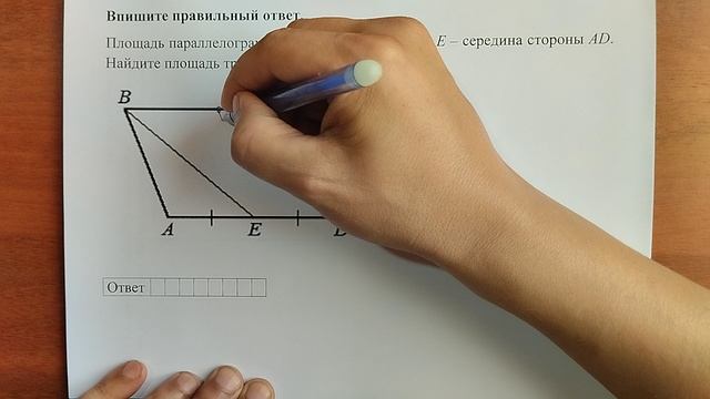 (профиль 1) 6 смотреть онлайн