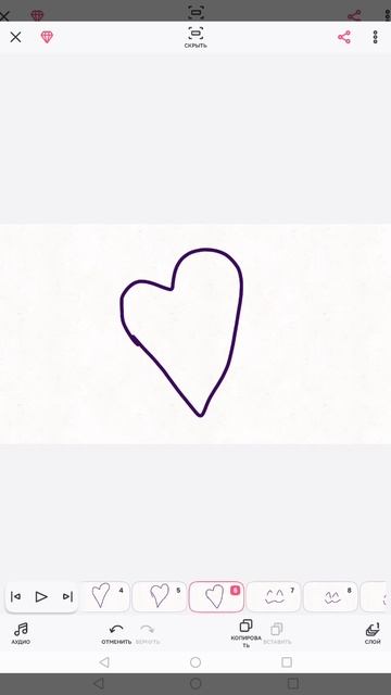 :) смотреть онлайн