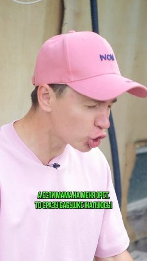 ♦️ У кого бабушка лучше?🤣