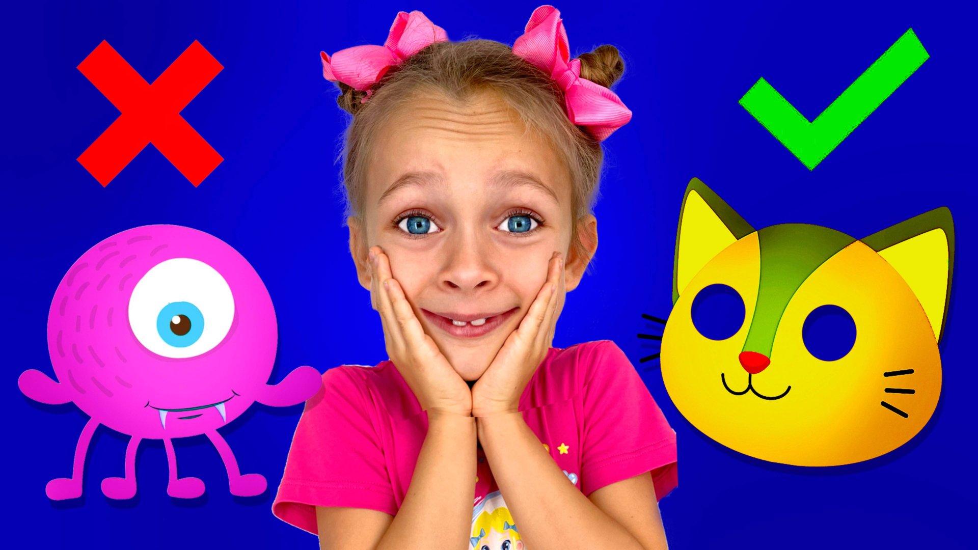 Нравится эта песня в маске | Детские стишки и Песенки для детей | Майя и Маша+Детские сборники смотреть онлайн