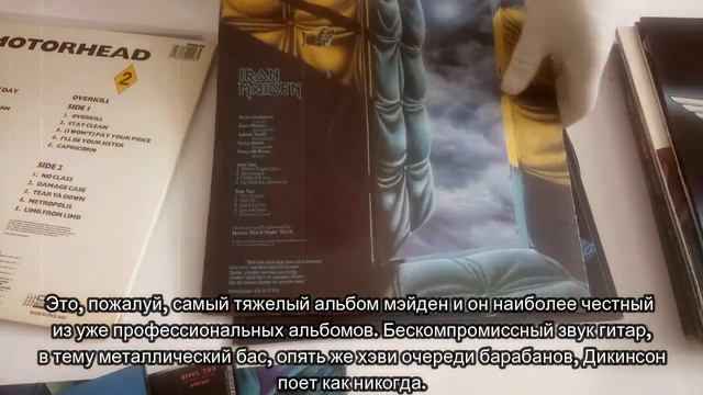 Обзор Виниловые пластинки-43 KISS NAZARETH GILLAN FREE ... смотреть онлайн