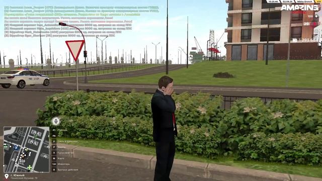 2025-08-02 11-03-59 - Trim