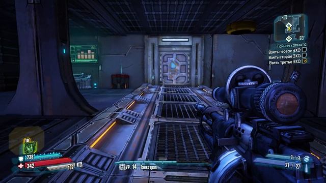 Borderlands - The Pre-Sequel - 12