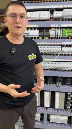 Что такое циркадное освещение в квартире