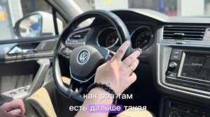 Китай разочаровал? Volkswagen Tiguan L - смотри обзор!