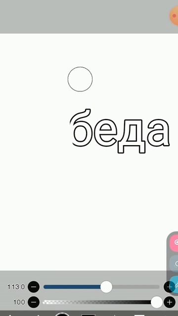 победа смотреть онлайн