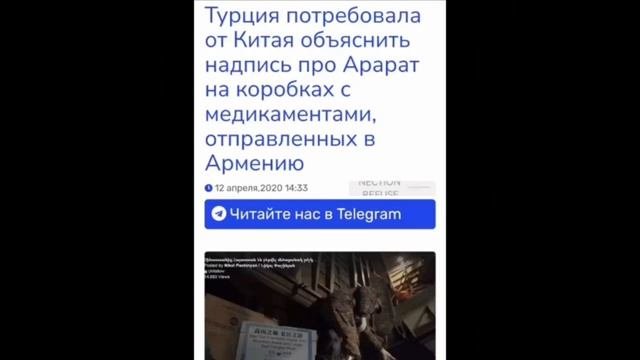 ПРЕДСКАЗАНИЯ, ЗАКРЕПЛЕННЫЕ ФАКТАМИ...