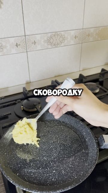 Драники