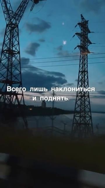 Песня, которая мне очень понравилась. смотреть онлайн