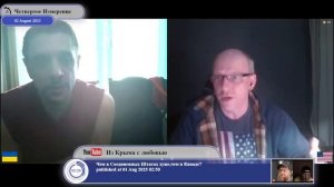 И снова о потерях России и Украины...