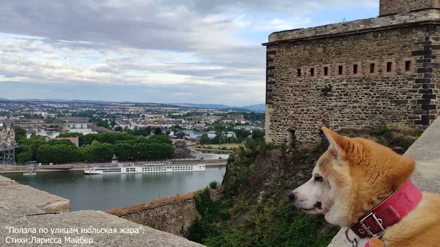 Песня "Ползла по улицам июльская жара" 七月酷暑 Стихи: Ларисса Майбер /Larissa Maiber/ Музыка,вокал: ИИ