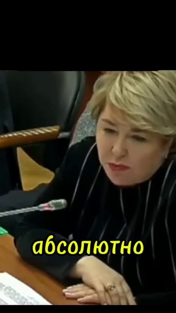 ДЕПУТАТ РОССИИ ЗАСТУПИЛАСЬ ЗА НАШИХ ПЕНСИОНЕРОВ! смотреть онлайн