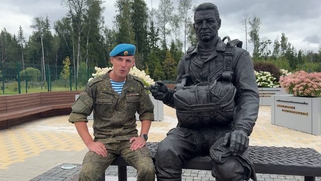 ‼НИКТО КРОМЕ НАС ️‼️

С праздником, братья.🤝🤝🤝
Слава ВДВ ❗