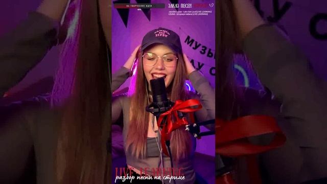 @maniavolk Be Mine'–'Ofenbach' 'Jennifer Lopez' - 'Let's Get Loud' i 'Louna'-'Штурмуя небеса' смотреть онлайн