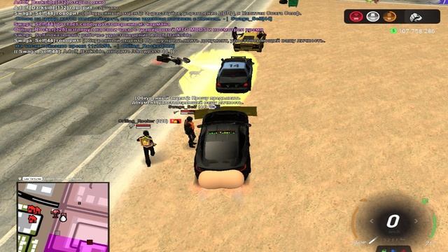 Swaga_Self
