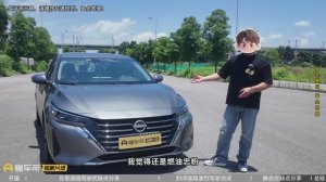 Действительно ли шасси нового Nissan Sylphy такое плохое, как пишут в Интернете?