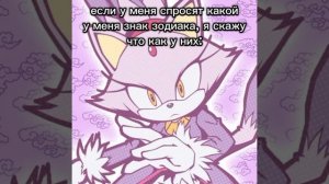 [00:40] чтобы вас не мучить, у меня знак зодиака козерог