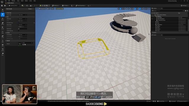 2-1 Modelling Basics смотреть онлайн
