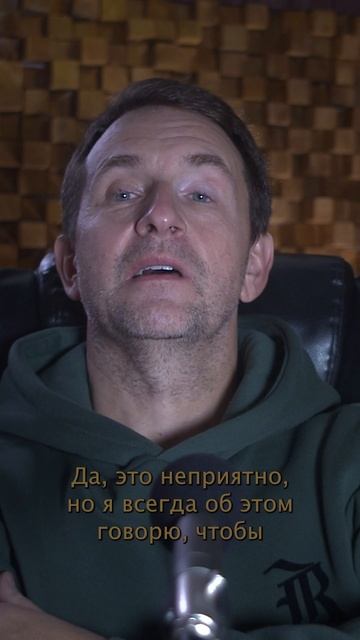 Правильный старт - залог успеха