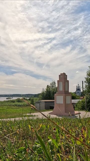 Всем доброго времени суток, хороших выходных. смотреть онлайн