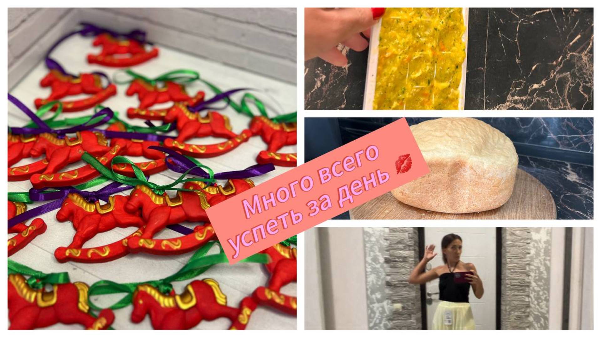 Сделала любимый чай и хлеб смотреть онлайн