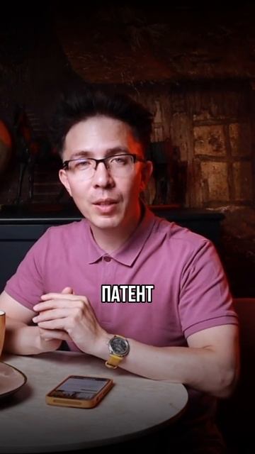 Что бывает, когда не ведете учет смотреть онлайн