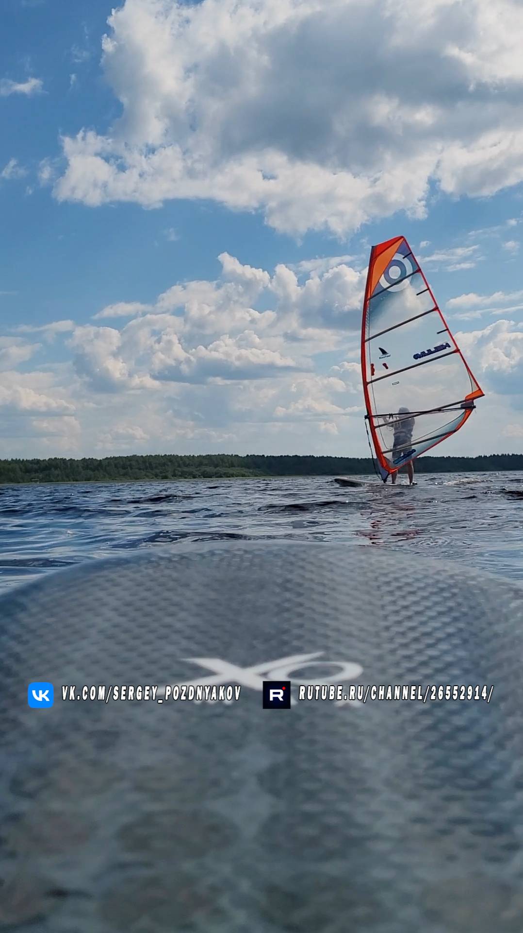 В погоне за Парусом! смотреть онлайн