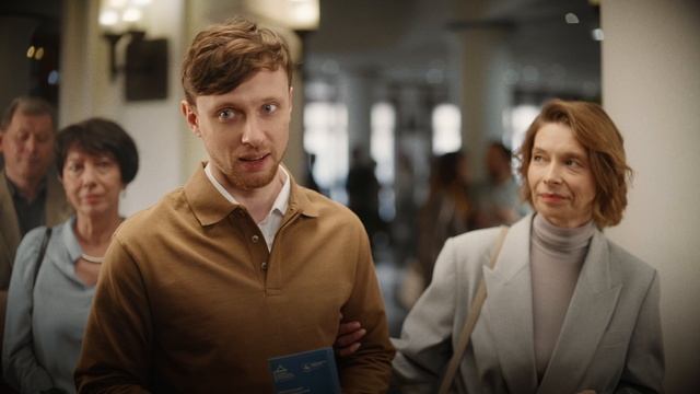 Финансовая грамотность основной ролик 4к + субтитры