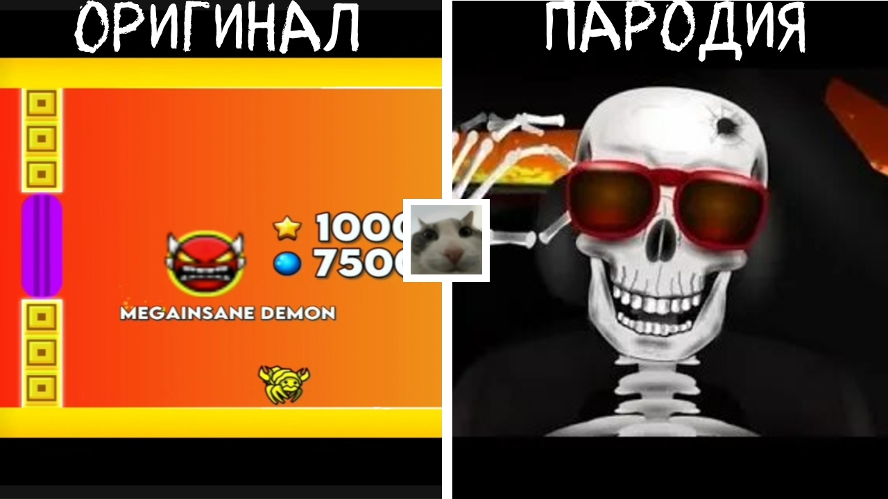 Klomner Zer Ker (От Klomnahide) смотреть онлайн