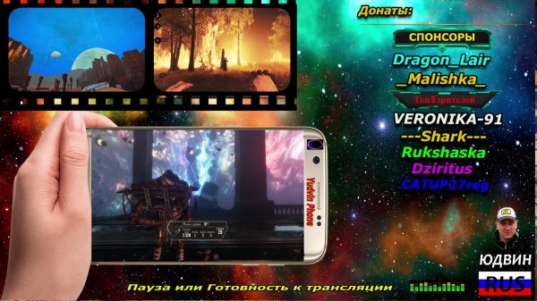 Уникальные игры и геймплей - ретро видео от Юдвина 2025