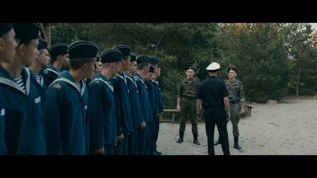 Нахимовцы . Янтарный берег — трейлер смотреть онлайн