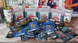 Всё, что нужно самогонщику! Дрожжи. Концентрированные соки. Наборы для настоек и многое другое.